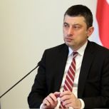 გიორგი გახარია: როგორც კი დადებითობის მაჩვენებელი ჩამოცდება 4%-ს, ჩვენ შეგვეძლება გახსნის გეგმა დავაჩქაროთ