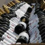 საქართველოს მაშტაბით „ქართული ღვინის კვირეული“ ჩატარდა