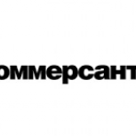 „კომერსანტი“ - საქართველო დიპლომატიური ჩარევის ზღვარზეა: თბილისი იმედოვნებს, რომ რუსეთ-აფხაზეთის ხელშეკრულების დადებას ხელს შეუშლის