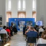 თსუ-ში საერთაშორისო კონფერენცია „ქართული დიასპორა: წარსული და თანამედროვეობა“ გაიმართა