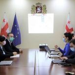 გურიაში გაეროს განვითარების პროგრამის „რეგიონალური და ადგილობრივი განვითარების ხელშეწყობა საქართველოში ფაზა 2