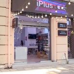 თბილისში iPlus-ის მაღაზია გაძარცვეს