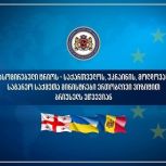 საქართველოს ვიცე-პრემიერი, საგარეო საქმეთა მინისტრი დავით ზალკალიანი, საქართველოს, მოლდოვას და უკრაინის საგარეო საქმეთა მინისტრების სამუშაო ვიზიტის ფარგლებში ბრიუსელს ეწვევა