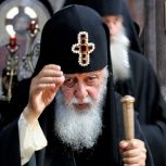 სრულიად საქართველოს კათოლიკოს-პატრიარქის საშობაო ეპისტოლე