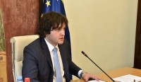 ირაკლი კობახიძე: 6 წლის წინ დაგამთავრეთ და 28 ოქტომბერს კიდევ ერთხელ დამთავრდებით