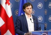 ირაკლი კობახიძე: პოლიტიკოსთა რეიტინგში სააკაშვილის მესამე ადგილი ზღაპარია