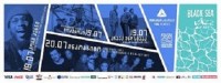 ბათუმი შავი ზღვის რიგით მე-13 ჯაზ ფესტივალს უმასპინძლებს
