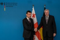 გერმანიამ საქართველო უსაფრთხო ქვეყნად გამოაცხადა