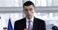 გიორგი გახარია: ღვინო ჩვენი იდენტობის ნაწილიცაა და ყველანაირი კომპრომისი მის ხარისხთან დაკავშირებით მიუღებელია გიორგი გახარია: ღვინო ჩვენი იდენტობის ნაწილიცაა და ყველანაირი კომპრომისი მის ხარისხთან დაკავშირებით მიუღებელია