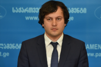 ირაკლი კობახიძე: იმედი გვაქვს, უკრაინელი კოლეგების მხრიდან რაციონალური გადაწყვეტილება იქნება მიღებული
