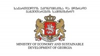 ეკონომიკის სამინისტრო: ენერგეტიკული ბაზრის რეფორმა ტარიფების ზრდას არ გამოიწვევს
