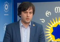 ირაკლი კობახიძე: ზურაბიშვილის განცხადება ინტერპრეტირების საშუალებას იძლეოდა 