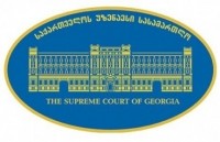 უზენაესი სასამართლო თეა წულუკიანს განცხადებით პასუხობს უზენაესი სასამართლო თეა წულუკიანს განცხადებით პასუხობს