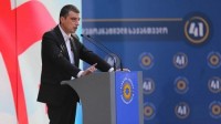 გიორგი გახარია: 31 ოქტომბერს, საქართველოს მოქალაქე გააკეთებს თავის არჩევანს და ეს არჩევანი იქნება ეკონომიკურად ძლიერი, თავისუფალი, ღირსებით სავსე, დემოკრატიული და ევროპული სახელმწიფოს სასარგებლოდ
