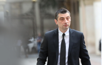გიორგი გახარია: ტყის რესურსების კუთხით საკანონმდებლო ჩარჩო საკმაოდ ნორმალური გვაქვს, მაგრამ მართვა უფრო ეფექტურად არის განსახორციელებელი