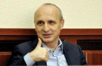 ვანო მერაბიშვილს "ავერსის" კლინიკაში გამოკვლევები ჩაუტარდა 