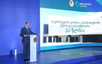 დიმიტრი ქუმსიშვილი: საკანონმდებლო ცვლილებების ახალი პაკეტით ენერგოეფექტურობა წახალისდება