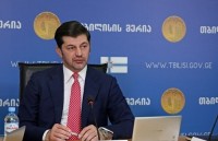 კახა კალაძე: არავის მიეცემა შესაძლებლობა, ქვეყანაში დესტაბილიზაცია მოაწყოს