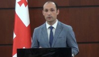 ლევან დავითაშვილი დღეს ბიომრავალფეროვნების აღდგენის პროგრამის პრეზენტაციას წარადგენს