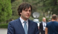 ირაკლი კობახიძე: ბიძინა ივანიშვილმა ქვეყანაში ელიტური კორუფციის დამარცხება უზრუნველყო