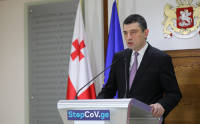 გიორგი გახარია: ჩემი ოჯახის ფინანსური მდგომარეობა ჩემი თავისუფლების ხარისხია; ეს ის თავისუფლების ხარისხია, რომელიც მაძლევს შესაძლებლობას, ნებისმიერ თანამდებობაზე, გადაწყვეტილების მიღების პროცესში ვიყო მაქსიმალურად თავისუფალი