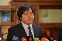 ირაკლი კობახიძე: მოხდება რეგლამენტის გადასინჯვა, რათა პარლამენტმა სათანადოდ განახორციელოს კონსტიტუციური უფლებამოსილება