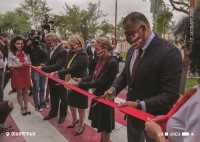 2020 წელს ევროპაში მაკდონალდსის პირველი რესტორანი თიბისის მხარდაჭერით გაიხსნა