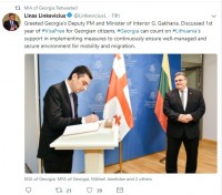 ლიტვის საგარეო საქმეთა მინისტრი: საქართველოს შეუძლია ჰქონდეს ლიტვის მხარდაჭერის იმედი