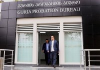 ოზურგეთში პრობაციის ეროვნული სააგენტოს ახალი ოფისი გაიხსნა