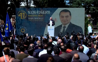 მარნეულში მერობის კანდიდატის წარდგენის ცერემონია მიმდინარეობს