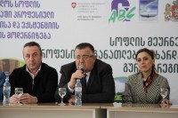 ოზურგეთში, მეჩაიეობის სპეციალობის პროფესიული განათლების მასწავლებლის სატრენინგო პროგრამა დასრულდა ოზურგეთში, მეჩაიეობის სპეციალობის პროფესიული განათლების მასწავლებლის სატრენინგო პროგრამა დასრულდა