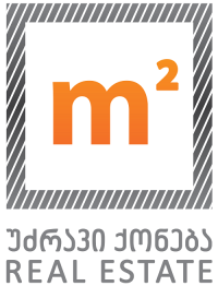  ,,m2"-მა მთაწმინდის ფერდობის სარეაბილიტაციო სამუშაოებზე ტენდერი გამოაცხადა