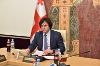 პარლამენტის ბიუროს სხდომაზე 29-30 ნოემბრის პლენარული სხდომების დღის წესრიგი განიხილეს