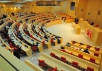 პარლამენტში დღეს მინისტრობის 8 კანდიდატს მოუსმენენ