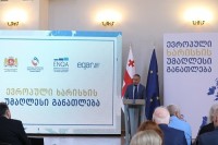 მიხეილ ბატიაშვილი: საქართველოს უმაღლესი განათლების სისტემა ევროპული საგანმანათლებლო სივრცის ნაწილი ხდება