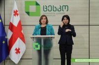ოზურგეთის გარდა, ყველა საარჩევნო ოლქში „ქართული ოცნების“ კანდიდატმა გაიმარჯვა
