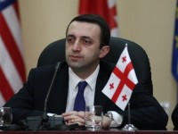 ირაკლი ღარიბაშვილი:- მოღალატე პოლიტიკოსები მოსახლეობას აბნევენ, 3600 ჰექტარი მიწა არის გადაცემული არა მართლზომიერად; ჩვენი პირველი შეფასებით, ეს არის ღალატი