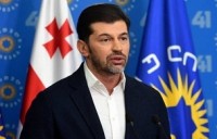 კახა კალაძე დღეს ურბანული განვითარების პოლიტიკის პრეზენტაციას გამართავს