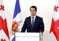 ბოლო პერიოდში შსს-მ 2 კილოგრამამდე ჰეროინი, 4 კილოგრამამდე ოპიუმი და სხვა ძლიერმოქმედი ნარკოტიკული საშუალებები ამოიღო