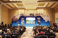  თბილისში გაეროს მსოფლიო ტურიზმის ორგანიზაციის ევროპისა და აზიის სამთო კურორტების საერთაშორისო კონფერენცია გაიხსნა