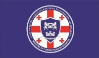  სასჯელაღსრულებისა სამინისტრომ მსჯავრდებულისთვის ფსიქოტროპული ნივთიერების გადაცემის ფაქტი გამოავლინა