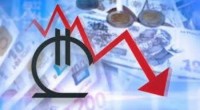 თებერვალში ინფლაციამ 0.2% შეადგინა 