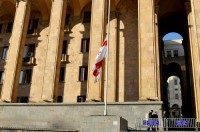 17 იანვარი გლოვის დღედ გამოცხადდა