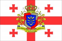 განათლების სისტემაში მიმდინარე სამუშაოს ევროკომისია დადებითად აფასებს