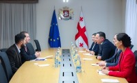 შინაგან საქმეთა მინისტრი საქართველოში ევროპის საბჭოს ოფისის ხელმძღვანელს შეხვდა შინაგან საქმეთა მინისტრი საქართველოში ევროპის საბჭოს ოფისის ხელმძღვანელს შეხვდა