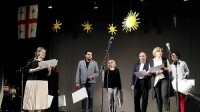 საგანმანათლებლო პროექტის “საქართველოს მზის ქვეშ” შემაჯამებელი ღონისძიება გაიმართა