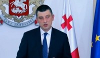 გიორგი გახარია: მინდა თითოეულ ჩვენს მოქალაქეს გადავუხადო მადლობა იმ სამოქალაქო პასუხისმგებლობისთვის, რომელსაც ისინი ავლენდნენ ყოველდღიურად