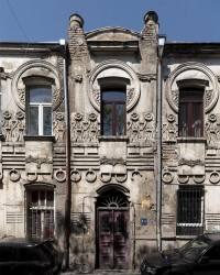 «Frankfurter Neue Presse» (გერმანია): თბილისის ავანტიურული არქიტექტურა, სადაც რესტავრაციისას შენობათა ძველ სახეს ყურადღებით არ იცავენ და ამავდროულად, ძველ უბნებში სოკოებივით იზრდება ჩინური პაგოდის მსგავსი კორპუსები