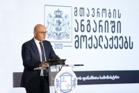 ივანე მაჭავარიანი: დღგ-ის ზედმეტობების დაბრუნების სისტემა ეკონომიკური ეფექტით უთანაბრდება მოგების გადასახადის რეფორმას