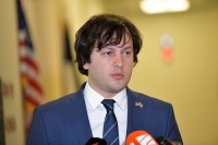 ირაკლი კობახიძე: მხარდაჭერა, რომელსაც გვიცხადებენ ჩვენი ამერიკელი მეგობრები ბოლო ორი წლის განმავლობაში არის უპრეცედენტო